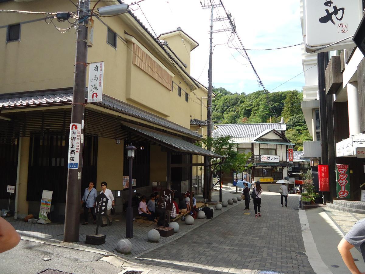 Hotel Arima Koukaen Ashiya  Luaran gambar