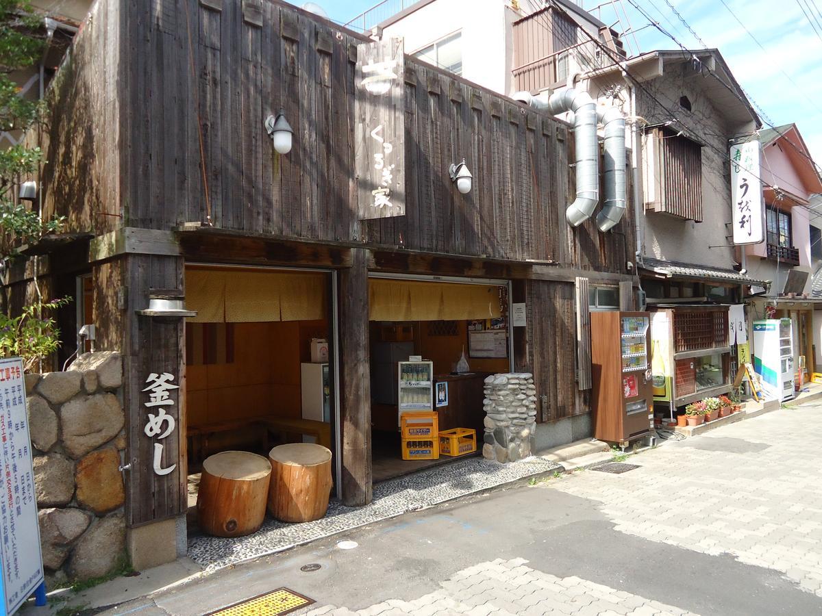 Hotel Arima Koukaen Ashiya  Luaran gambar